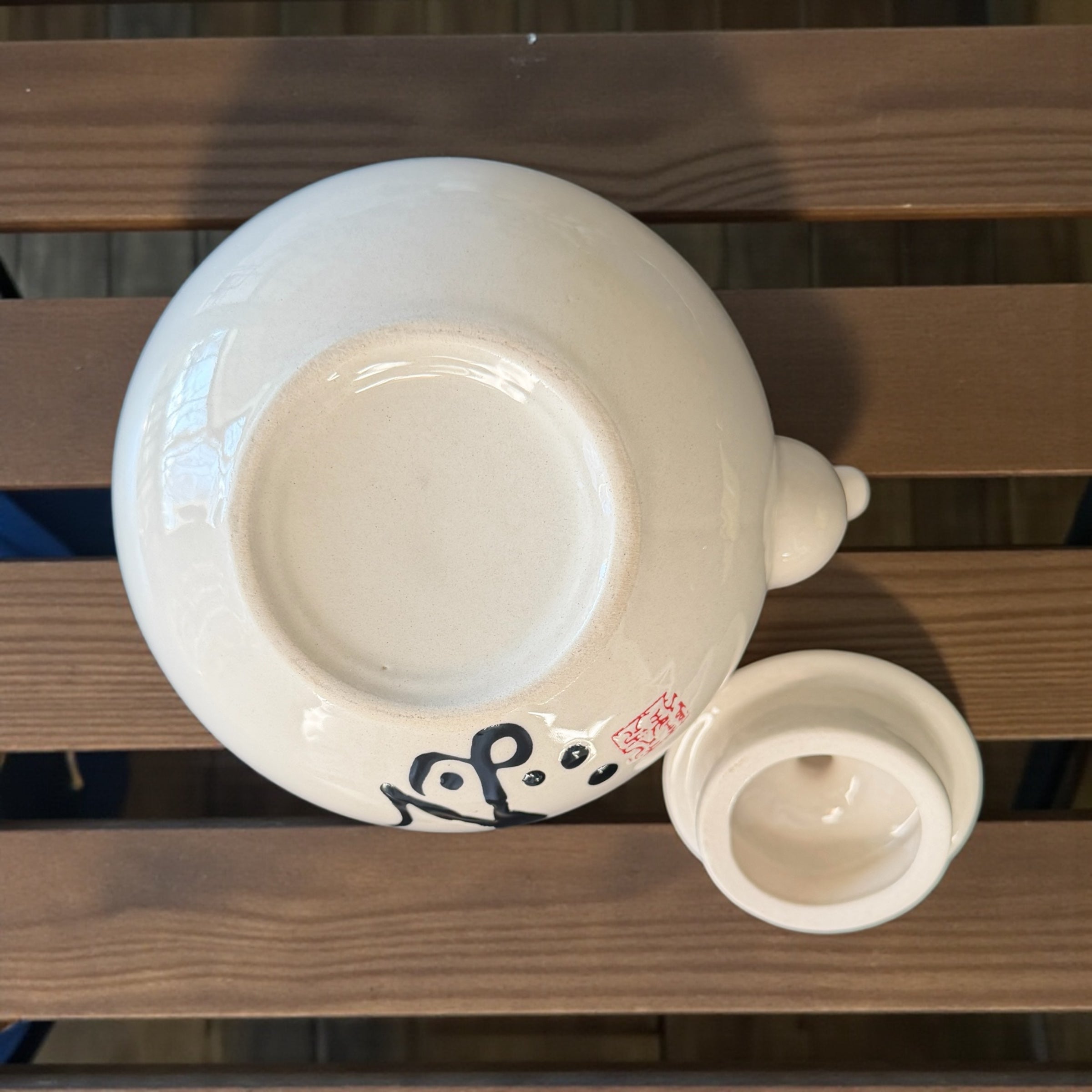 Vintage Teapot - Japanese with bamboo handle (Tougei)