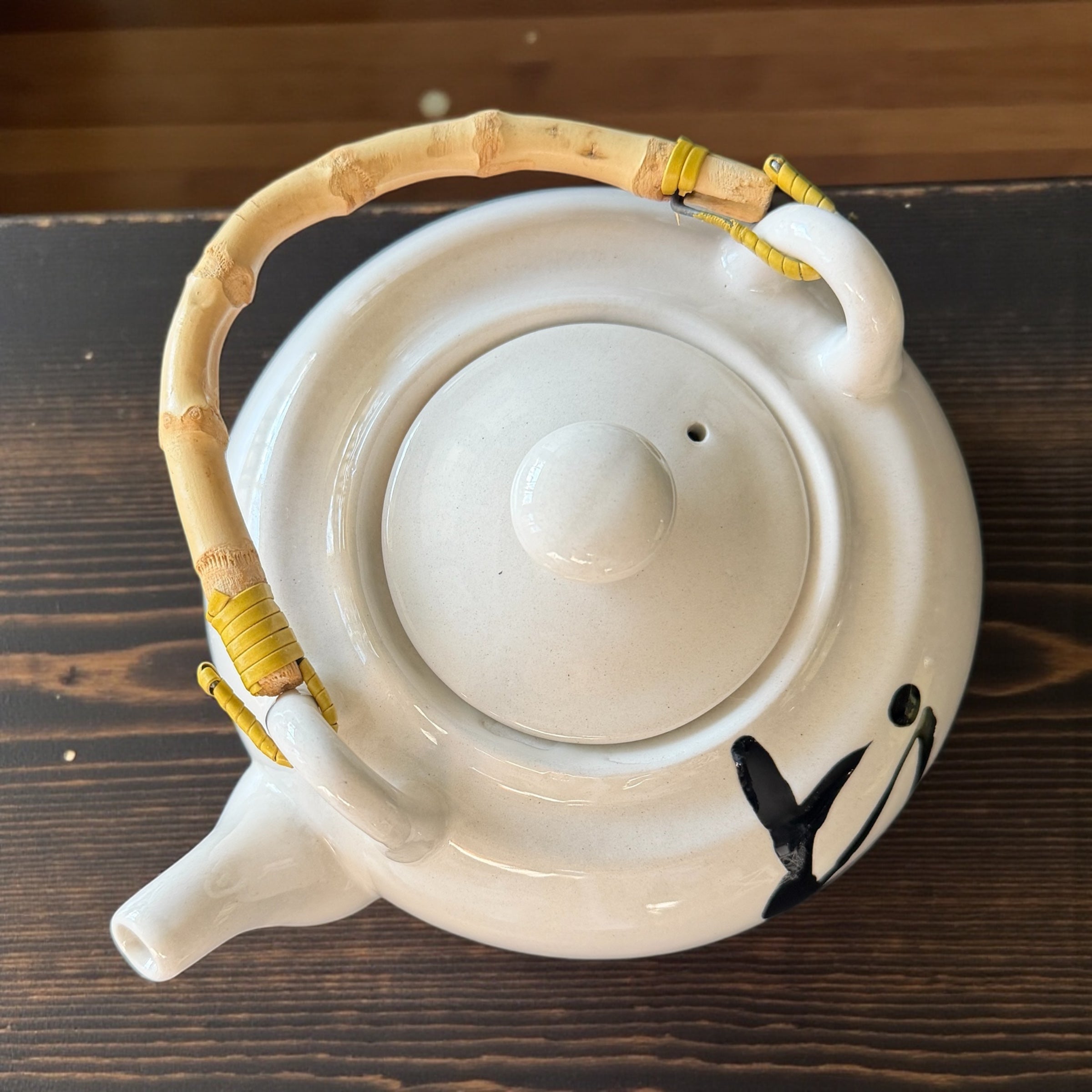 Vintage Teapot - Japanese with bamboo handle (Tougei)