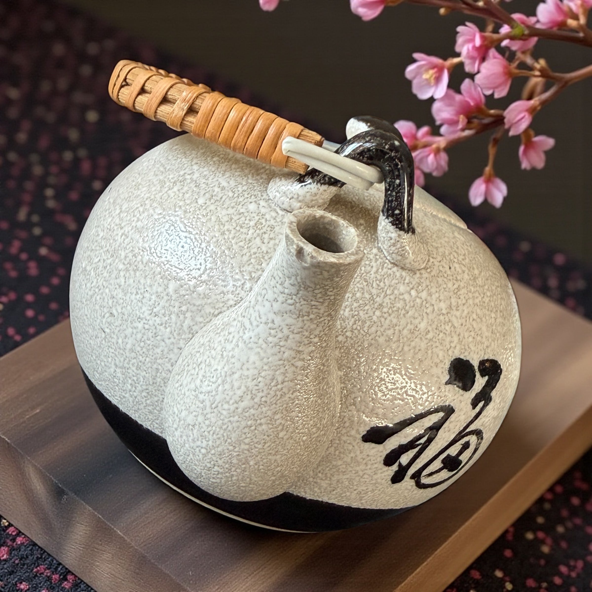 Vintage Teapot - Japanese Saki (Japan)