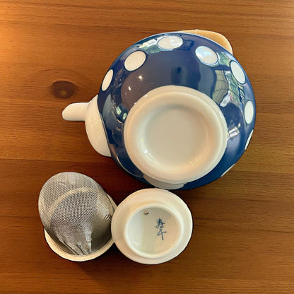 Vintage Teapot - Polka Dot/Earth Bottle (Arita Ware, Japan)