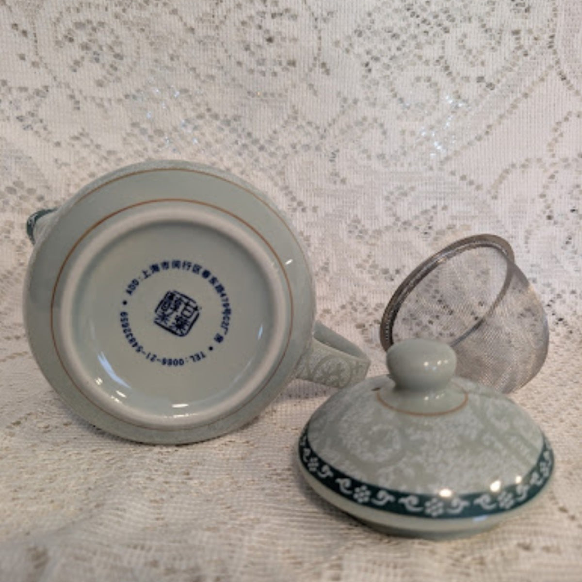 Vintage Chinese Celadon Green Floral Teapot with Metal Strainer